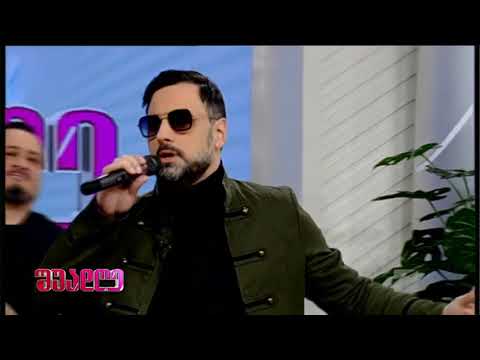 ქუჩის ბიჭები - “გული მღერის” (გ.ცაბაძე)